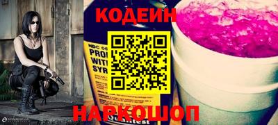 кокаин колумбия Бузулук
