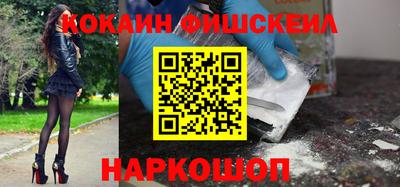 кокаин колумбия Бузулук