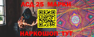 каннабис Будённовск