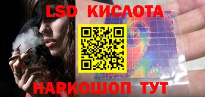 каннабис Будённовск