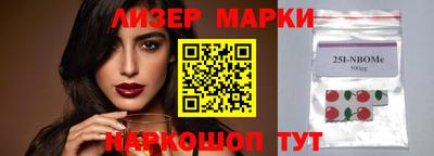 каннабис Будённовск