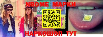 кокаин колумбия Бузулук