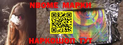 кокаин колумбия Бузулук
