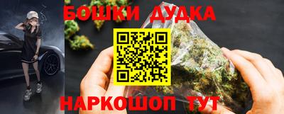 кокаин колумбия Бузулук