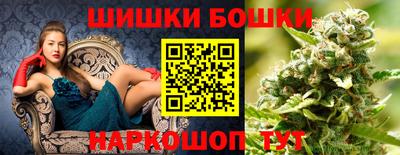 кокаин колумбия Бузулук