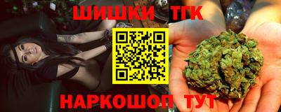 кокаин колумбия Бузулук