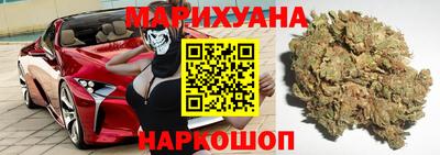 кокаин колумбия Бузулук