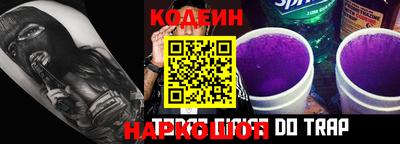 кокаин колумбия Бузулук