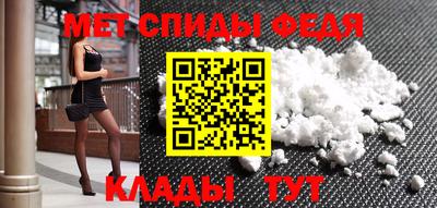 мдпв Бугуруслан