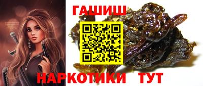 кокаин колумбия Бузулук