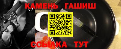 кокаин колумбия Бузулук