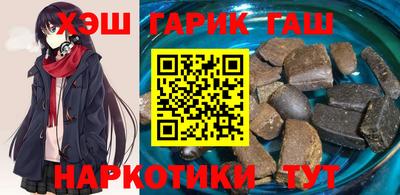 кокаин колумбия Бузулук