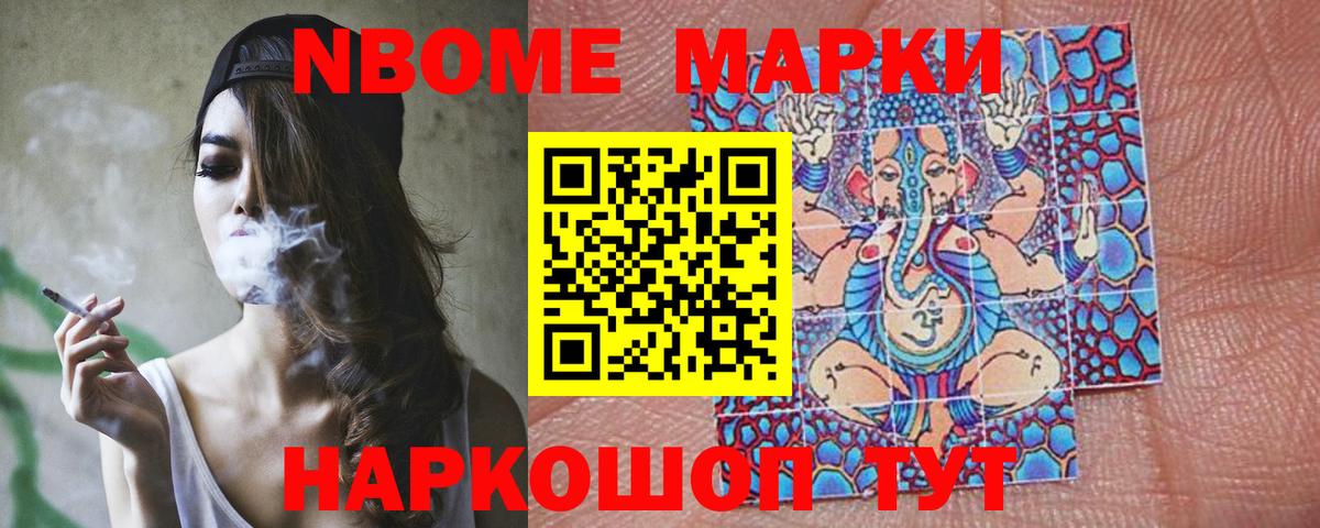 ЛСД экстази ecstasy  Вход с VPN  LSD-25 экстази ecstasy  ЛСД экстази  Ступино 